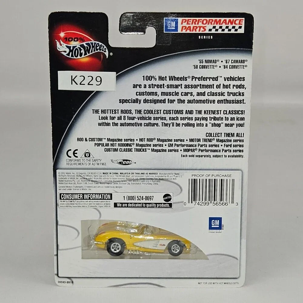 100% Hot Wheels GM Performance Parts Series '58 Corvette #3/4 MINT Yellow (K229)